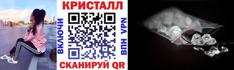 Amphetamine VHQ  наркотики  Печора 