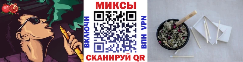 БУТИРАТ оксана  наркота  ОМГ ОМГ онион  Печора 