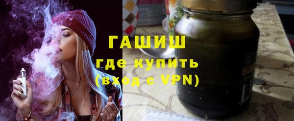 марихуана Балахна