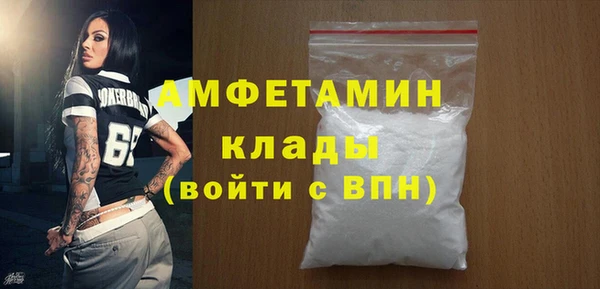 гашик Балабаново