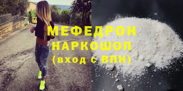 гашик Балабаново
