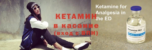 гашик Балабаново