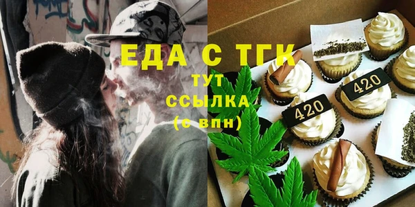 гашик Балабаново