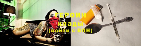 гашик Балабаново