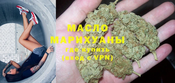 гашик Балабаново