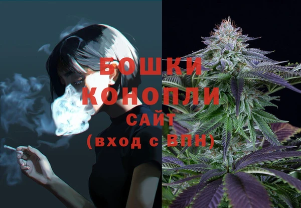 альфа пвп VHQ Баксан