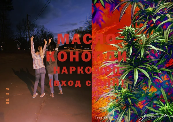 гашик Балабаново