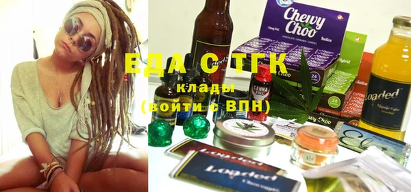 мдма Медвежьегорск