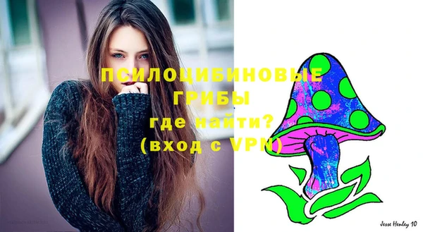 марихуана Балахна