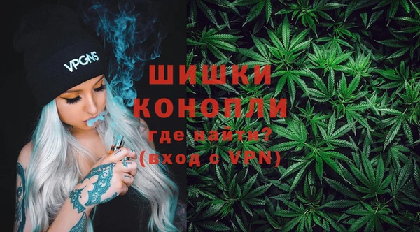 гашик Балабаново