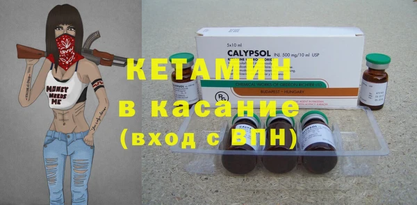 гашик Балабаново