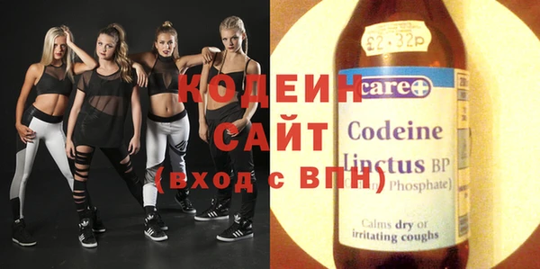 гашик Балабаново