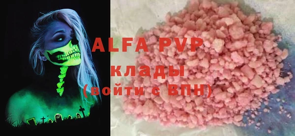 гашик Балабаново