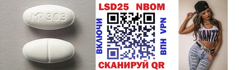 mega маркетплейс  магазин продажи   Печора  даркнет какой сайт  Лсд 25 экстази кислота 