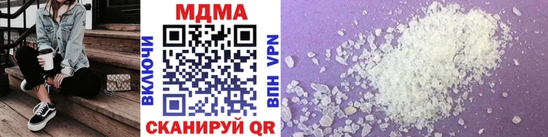 MDMA VHQ Печора