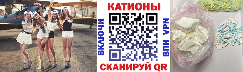 МЕФ мука Печора