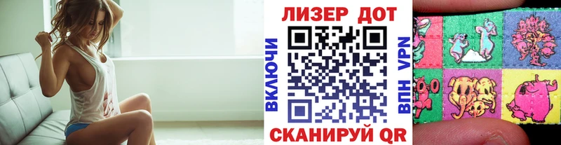 Наркотические марки 1,8мг  мориарти клад  Печора  кракен ссылки 